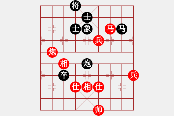 象棋棋譜圖片：萬春林 先和 徐崇峰 - 步數(shù)：130 