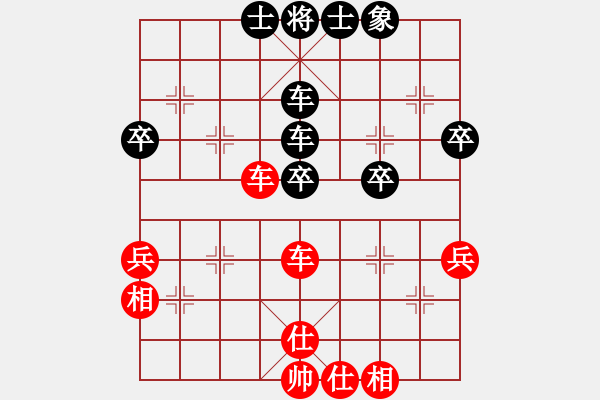 象棋棋譜圖片：lovebilly(6段)-負-貓貓聽雨(6段) - 步數(shù)：60 