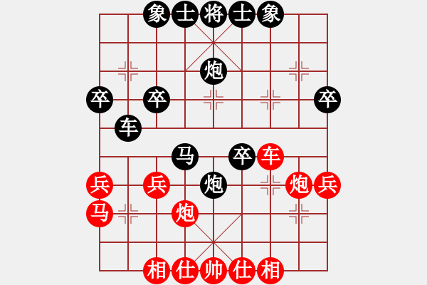 象棋棋譜圖片：十二歲時(shí)的我在全國(guó)小學(xué)生象棋賽獲取冠軍 - 步數(shù)：42 