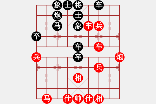 象棋棋譜圖片：longshui(4段)-勝-雅俗共享(6段) - 步數(shù)：60 