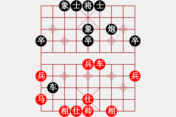 象棋棋譜圖片：第10輪 第03臺 陜西 王建國 先和 忻州市 牛志峰 - 步數(shù)：50 