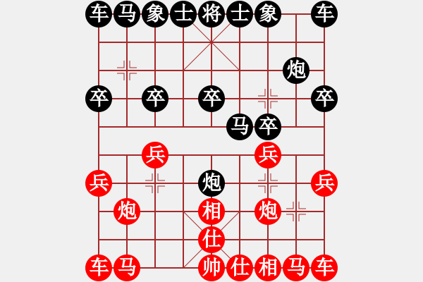 象棋棋譜圖片：隴上江南(1段)-負(fù)-肥仔張(9段) - 步數(shù)：10 