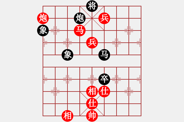 象棋棋谱图片：赵攀伟 先胜 李少庚 - 步数：163 