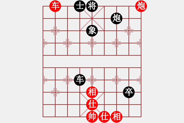 象棋棋譜圖片：陶風(fēng) - 步數(shù)：140 