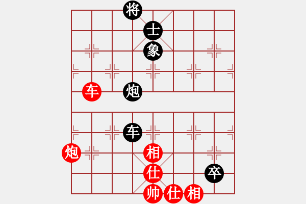 象棋棋譜圖片：陶風(fēng) - 步數(shù)：170 