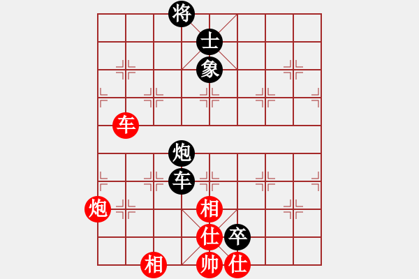 象棋棋譜圖片：陶風(fēng) - 步數(shù)：180 