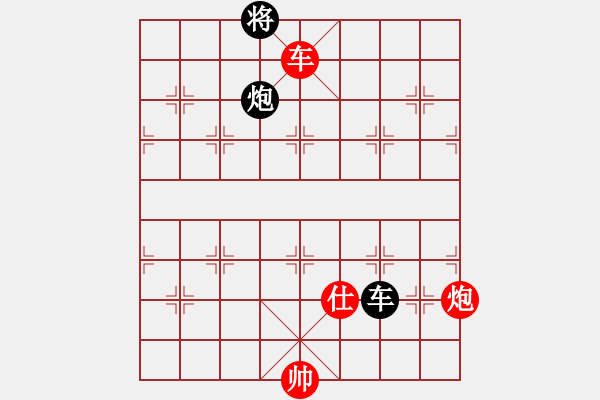 象棋棋譜圖片：陶風(fēng) - 步數(shù)：370 