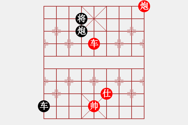 象棋棋譜圖片：陶風(fēng) - 步數(shù)：380 