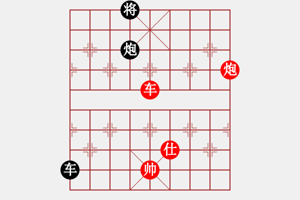 象棋棋譜圖片：陶風(fēng) - 步數(shù)：400 