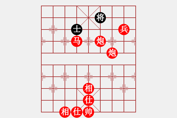 象棋棋譜圖片：橫才俊儒[292832991] -VS- 平常心[477945392] - 步數(shù)：120 