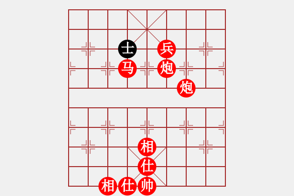 象棋棋譜圖片：橫才俊儒[292832991] -VS- 平常心[477945392] - 步數(shù)：123 