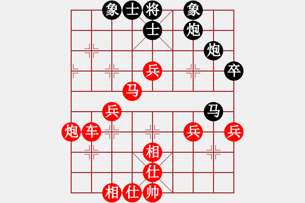 象棋棋譜圖片：棋局-2aa224R4 - 步數(shù)：10 