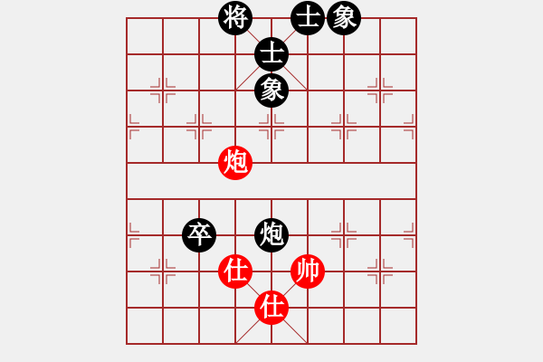 象棋棋谱图片：蒋川 先和 陶汉明 - 步数：105 