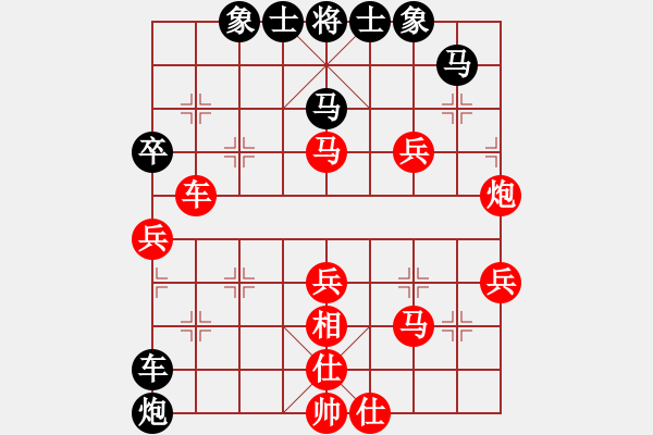 象棋棋谱图片：白头(7段)-胜-江中雪(6段) - 步数：100 