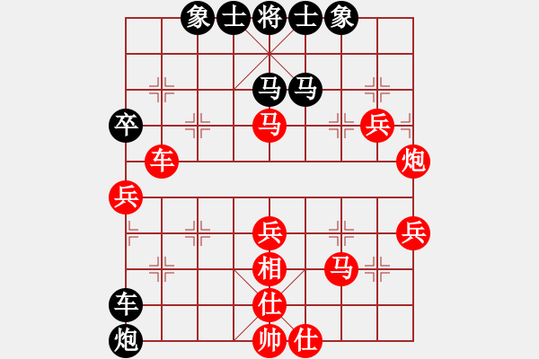 象棋棋谱图片：白头(7段)-胜-江中雪(6段) - 步数：110 