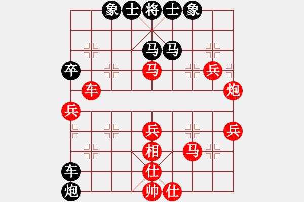 象棋棋譜圖片：白頭(7段)-勝-江中雪(6段) - 步數(shù)：110 