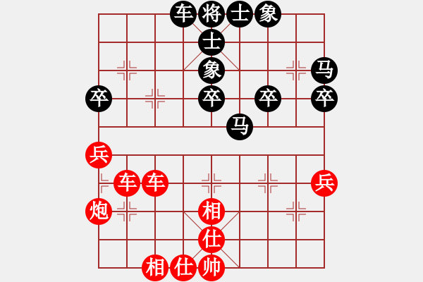 象棋棋譜圖片：叢臺(tái)魅影(9級(jí))-勝-小瑞金(8級(jí)) - 步數(shù)：50 