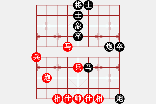 象棋棋譜圖片：中炮對單提馬（業(yè)四升業(yè)五評測對局）我先勝 - 步數(shù)：60 