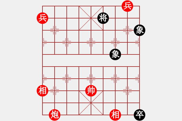 象棋棋譜圖片：xf0009.pgn - 步數(shù)：0 