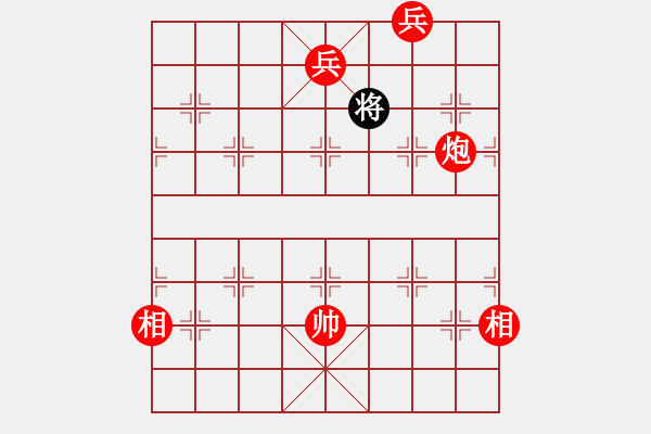 象棋棋譜圖片：xf0009.pgn - 步數(shù)：65 