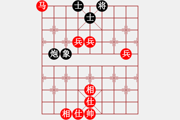 象棋棋譜圖片：姚凌濤 先勝 李幫輝 - 步數(shù)：140 