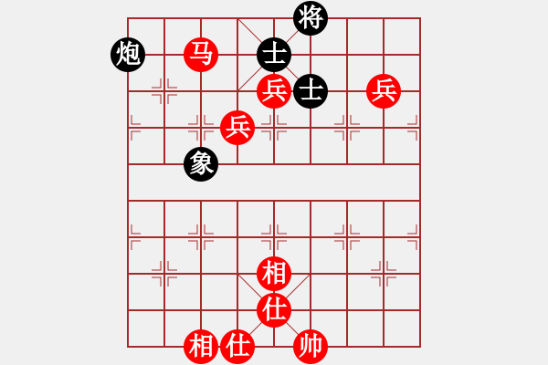 象棋棋譜圖片：姚凌濤 先勝 李幫輝 - 步數(shù)：150 