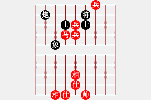 象棋棋譜圖片：姚凌濤 先勝 李幫輝 - 步數(shù)：160 