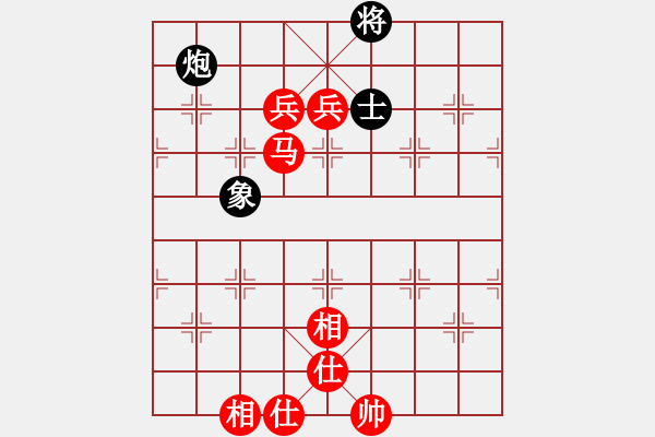 象棋棋譜圖片：姚凌濤 先勝 李幫輝 - 步數(shù)：170 