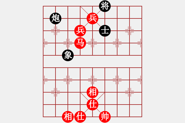 象棋棋譜圖片：姚凌濤 先勝 李幫輝 - 步數(shù)：171 