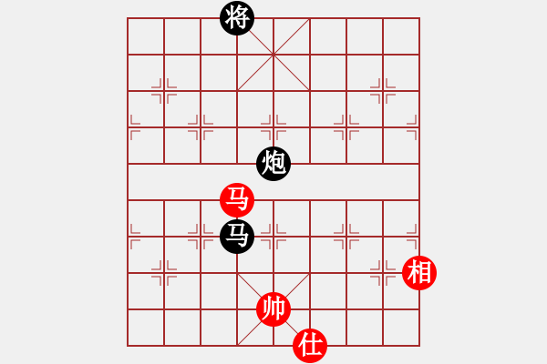 象棋棋譜圖片：第四輪湖北王興業(yè)先負黑龍江劉俊達 - 步數(shù)：128 