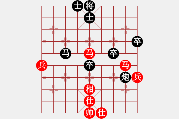 象棋棋譜圖片：第四輪湖北王興業(yè)先負黑龍江劉俊達 - 步數(shù)：60 