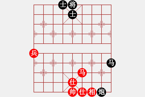 象棋棋譜圖片：第四輪湖北王興業(yè)先負黑龍江劉俊達 - 步數(shù)：70 