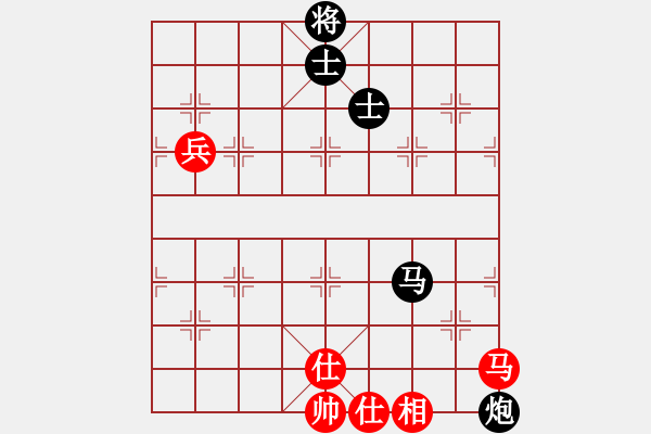 象棋棋譜圖片：第四輪湖北王興業(yè)先負黑龍江劉俊達 - 步數(shù)：80 