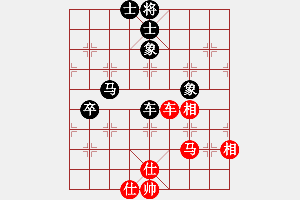 象棋棋譜圖片：紫薇花對(duì)紫微郎 和 Ｐ老爸 - 步數(shù)：99 