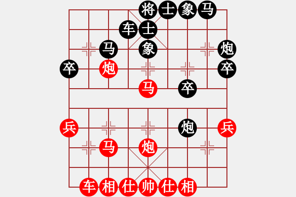 象棋棋譜圖片：捉兔(月將)-勝-杭州丁慶亮(1段) - 步數(shù)：30 