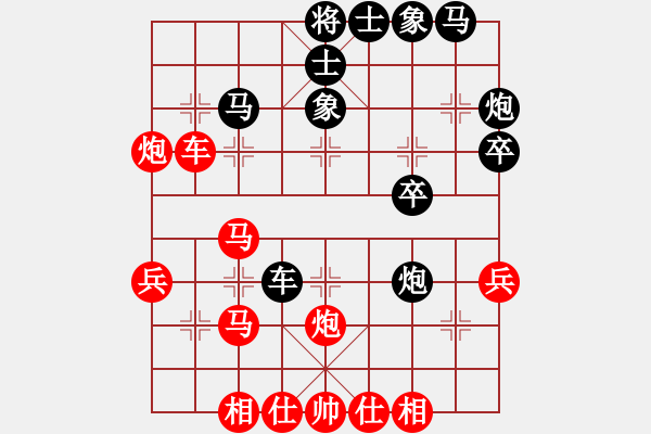 象棋棋譜圖片：捉兔(月將)-勝-杭州丁慶亮(1段) - 步數(shù)：35 