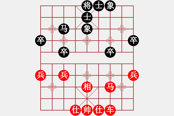 象棋棋譜圖片：第4局 得先當(dāng)頭炮橫車破屏風(fēng)馬進(jìn)炮 變11 - 步數(shù)：55 