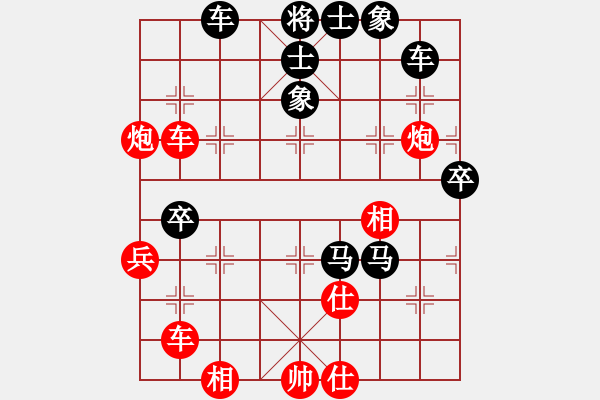 象棋棋譜圖片：仙人指路起馬對(duì)黑邊馬橫車1進(jìn)1，紅馬二進(jìn)三變。。。。。。。。delongjie(5段)-負(fù)-十六子(7段) - 步數(shù)：60 