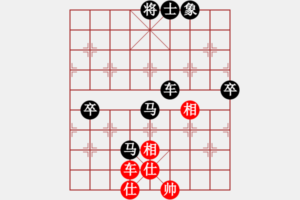 象棋棋譜圖片：仙人指路起馬對(duì)黑邊馬橫車1進(jìn)1，紅馬二進(jìn)三變。。。。。。。。delongjie(5段)-負(fù)-十六子(7段) - 步數(shù)：92 