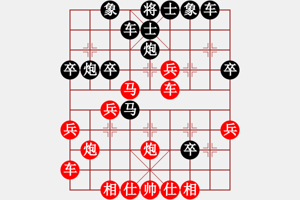 象棋棋谱图片：raymon(月将)-胜-雪舞霜天(人王) - 步数：30 