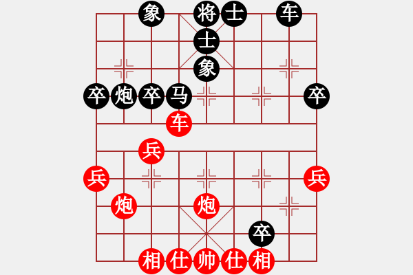 象棋棋谱图片：raymon(月将)-胜-雪舞霜天(人王) - 步数：40 