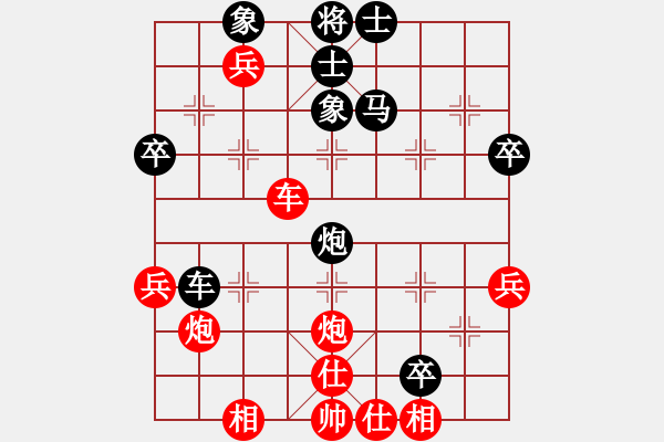象棋棋谱图片：raymon(月将)-胜-雪舞霜天(人王) - 步数：50 