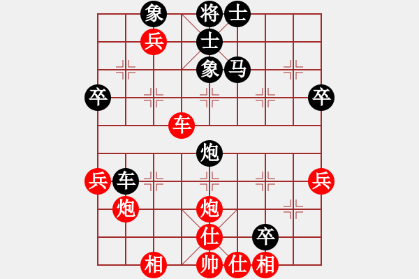 象棋棋譜圖片：raymon(月將)-勝-雪舞霜天(人王) - 步數(shù)：50 