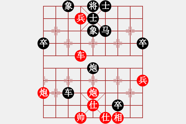 象棋棋谱图片：raymon(月将)-胜-雪舞霜天(人王) - 步数：60 