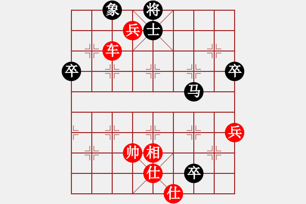 象棋棋谱图片：raymon(月将)-胜-雪舞霜天(人王) - 步数：95 