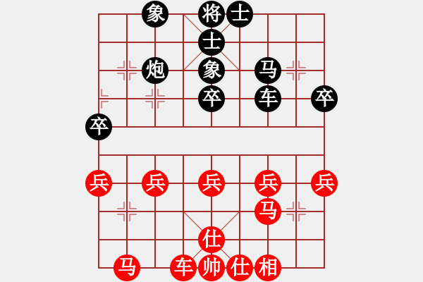 象棋棋譜圖片：大發(fā)光火 - 步數(shù)：35 