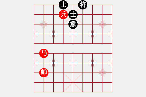 象棋棋譜圖片：1--2---和局---定式 - 步數(shù)：30 