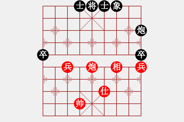 象棋棋谱图片：宋国强 先和 谢岿 - 步数：107 