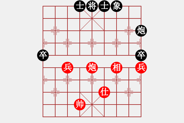 象棋棋譜圖片：宋國(guó)強(qiáng) 先和 謝巋 - 步數(shù)：107 