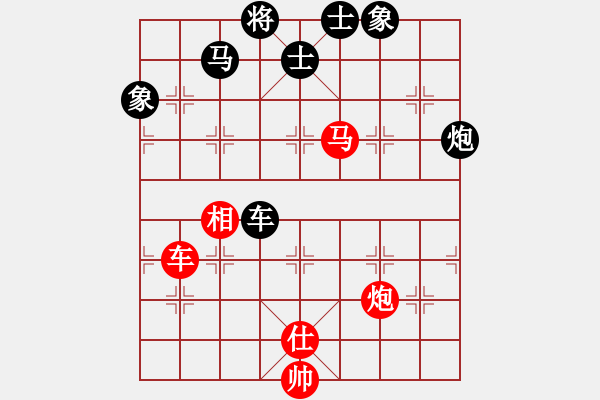 象棋棋譜圖片：fanchenlin(8段)-和-松原小霸王(9段) - 步數(shù)：140 